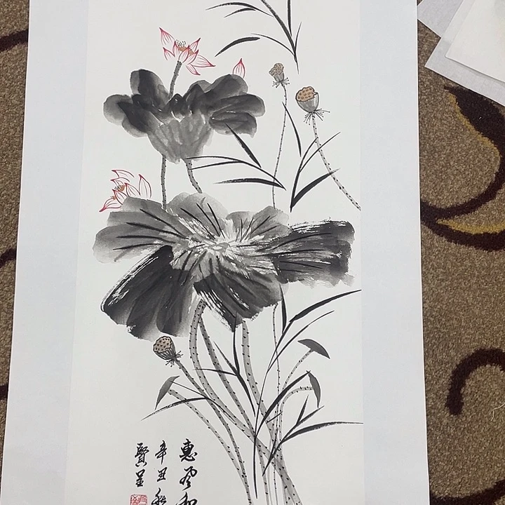 国画?****城杨贤呈老师作品 66666666