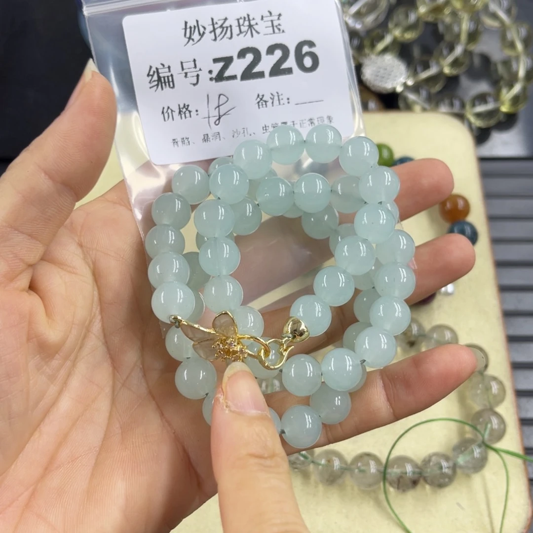 合金默认有瑕石英质玉晓*妹