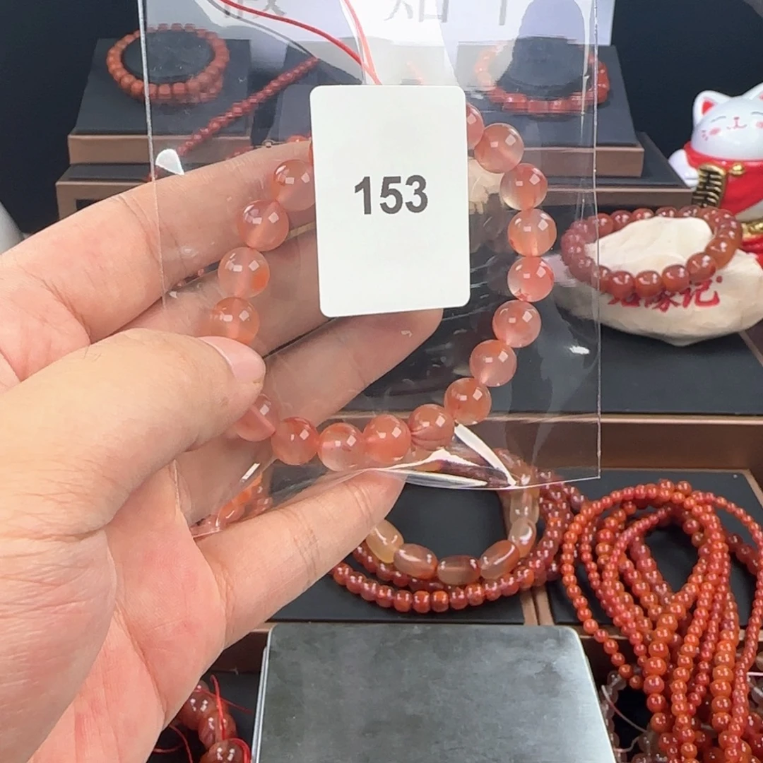 南红玛瑙合金手链