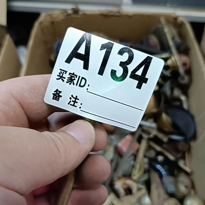 晓***牛直播间订闪一物一图