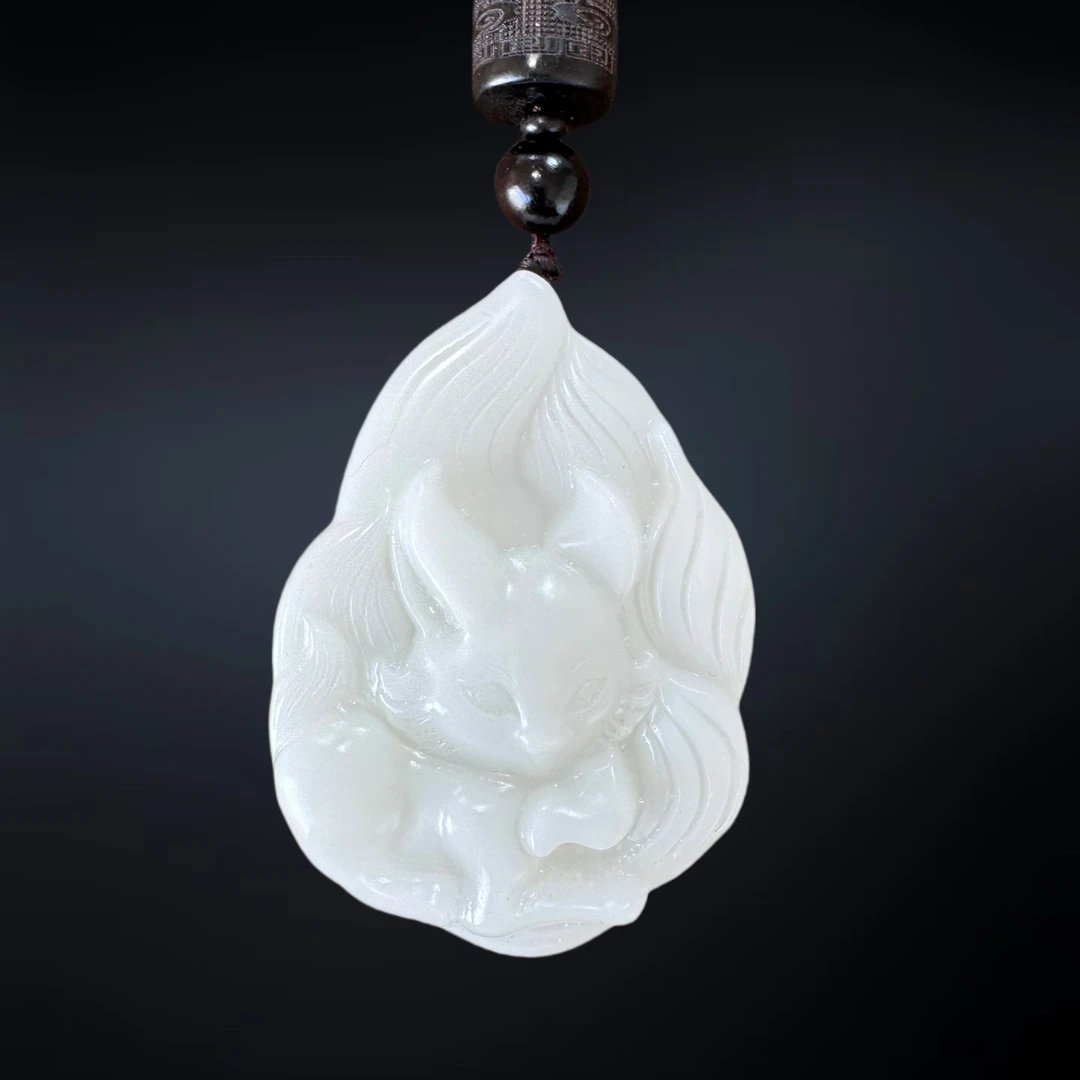 凤九｜天然和田玉羊脂白九尾狐吊坠【周】