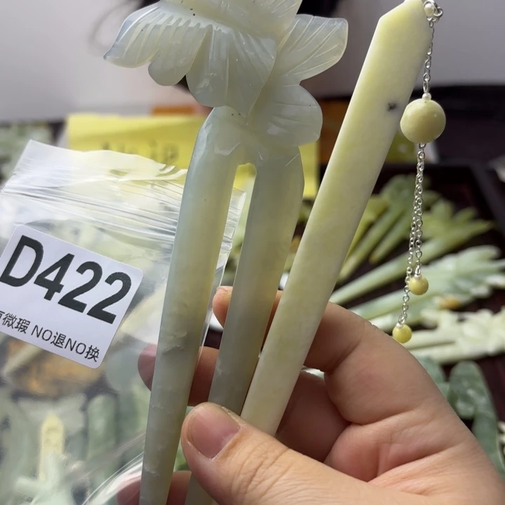 蛇纹石玉发饰合金天**朗