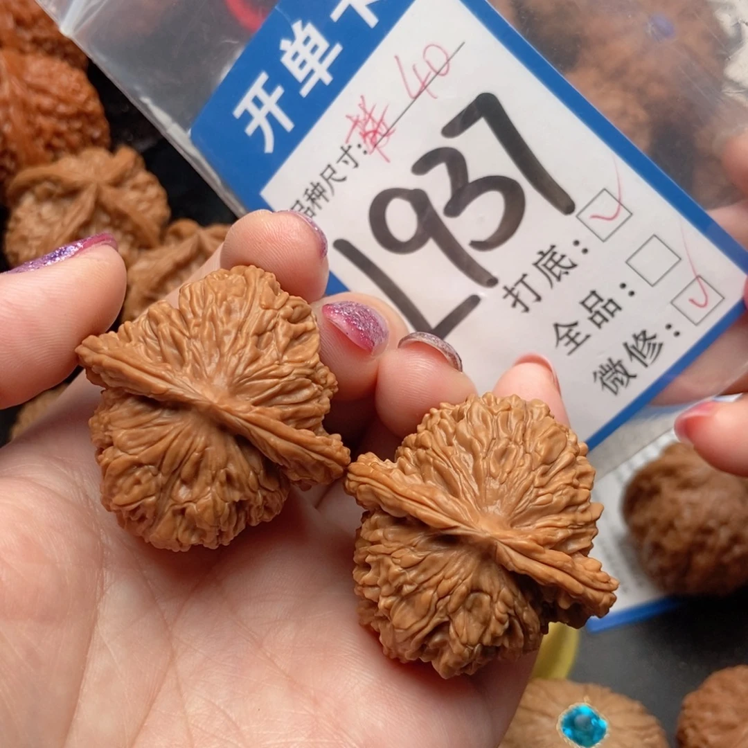 吊坠桃核核桃四座楼狮子头