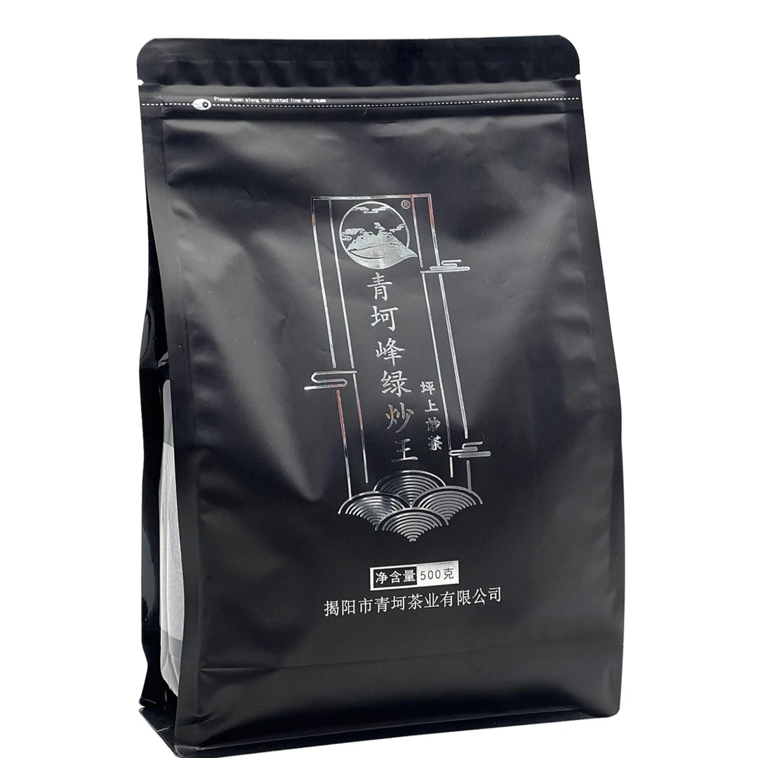 坪上青坷 2012老春茶片 绿茶红汤性价比口粮茶-外形偏碎介意勿拍