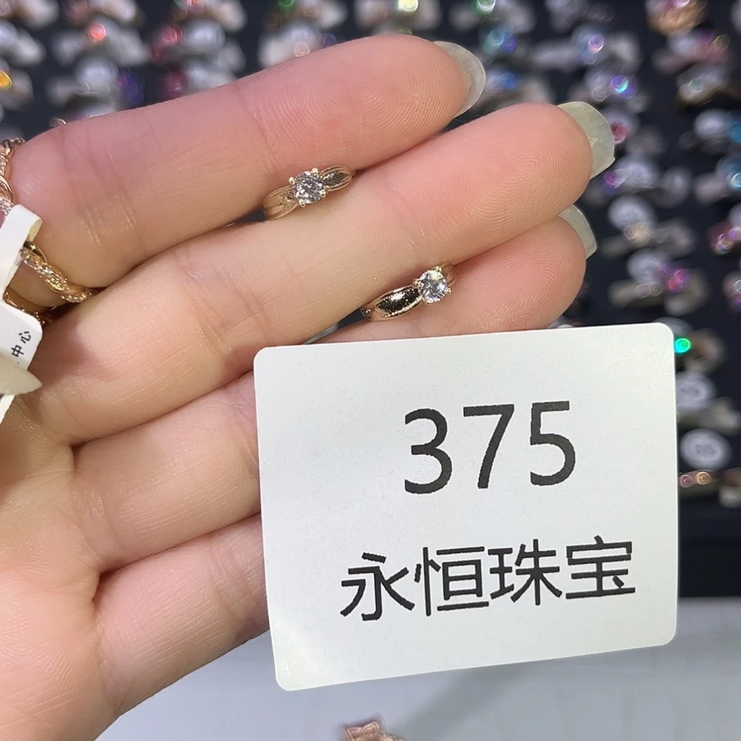 莫桑石非金属375孤品