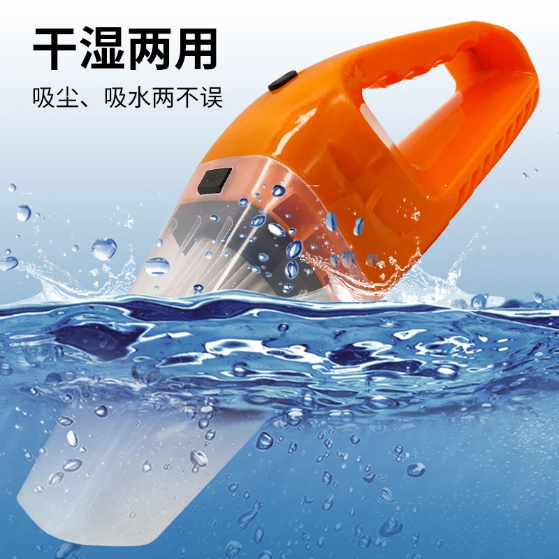 车载吸尘器车用吸尘器海帕家车两用便携大功率手持干湿两用除尘机