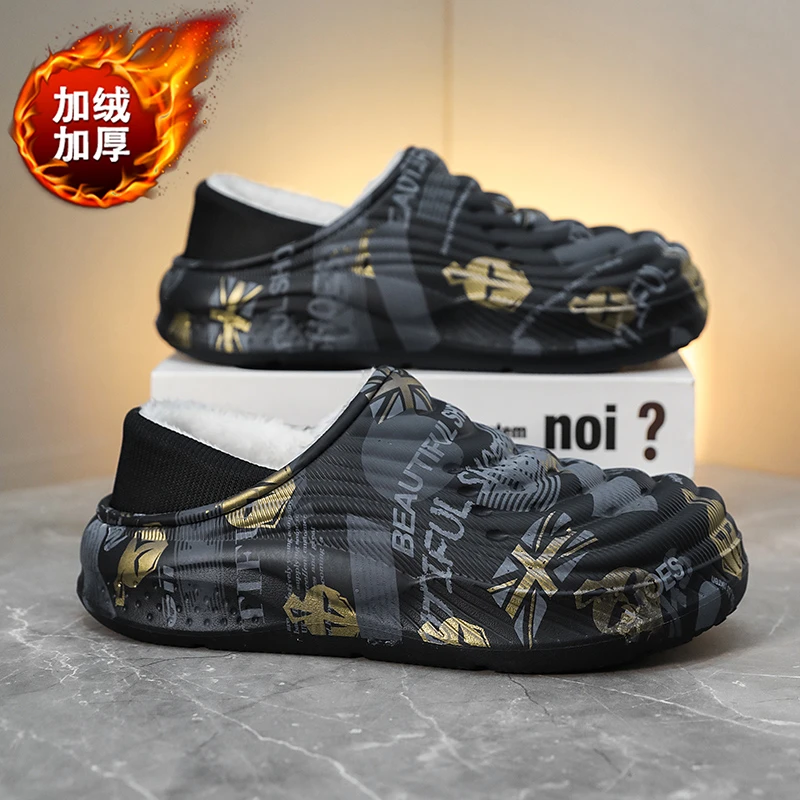 男士棉拖秋冬新款加绒保暖居家棉拖鞋加厚防滑防水防寒棉鞋