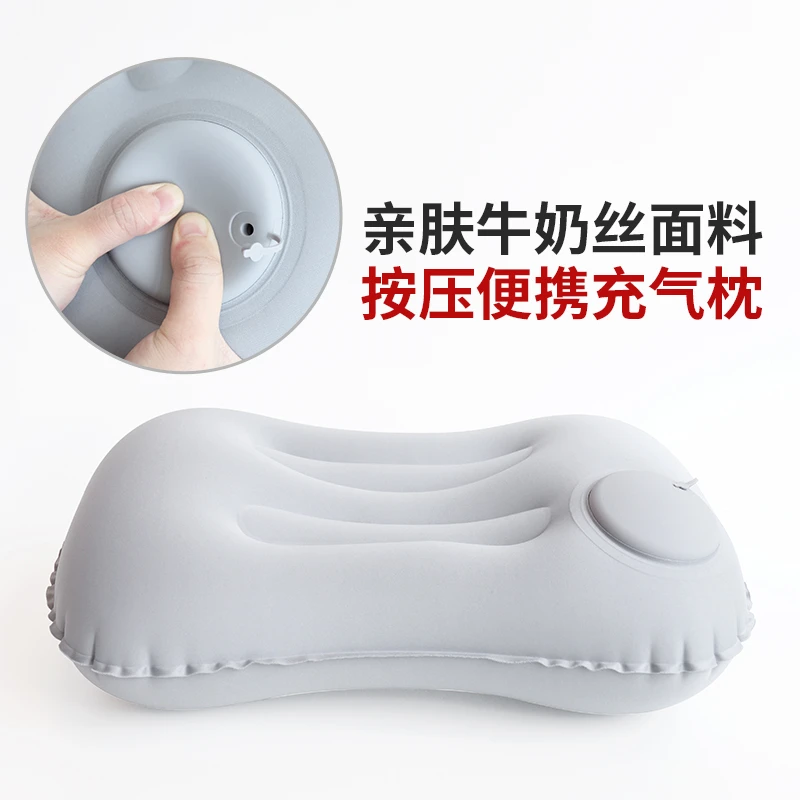 旅行枕户外睡枕便捷可折叠充气枕头飞机腰垫靠枕抱枕睡觉便携神器