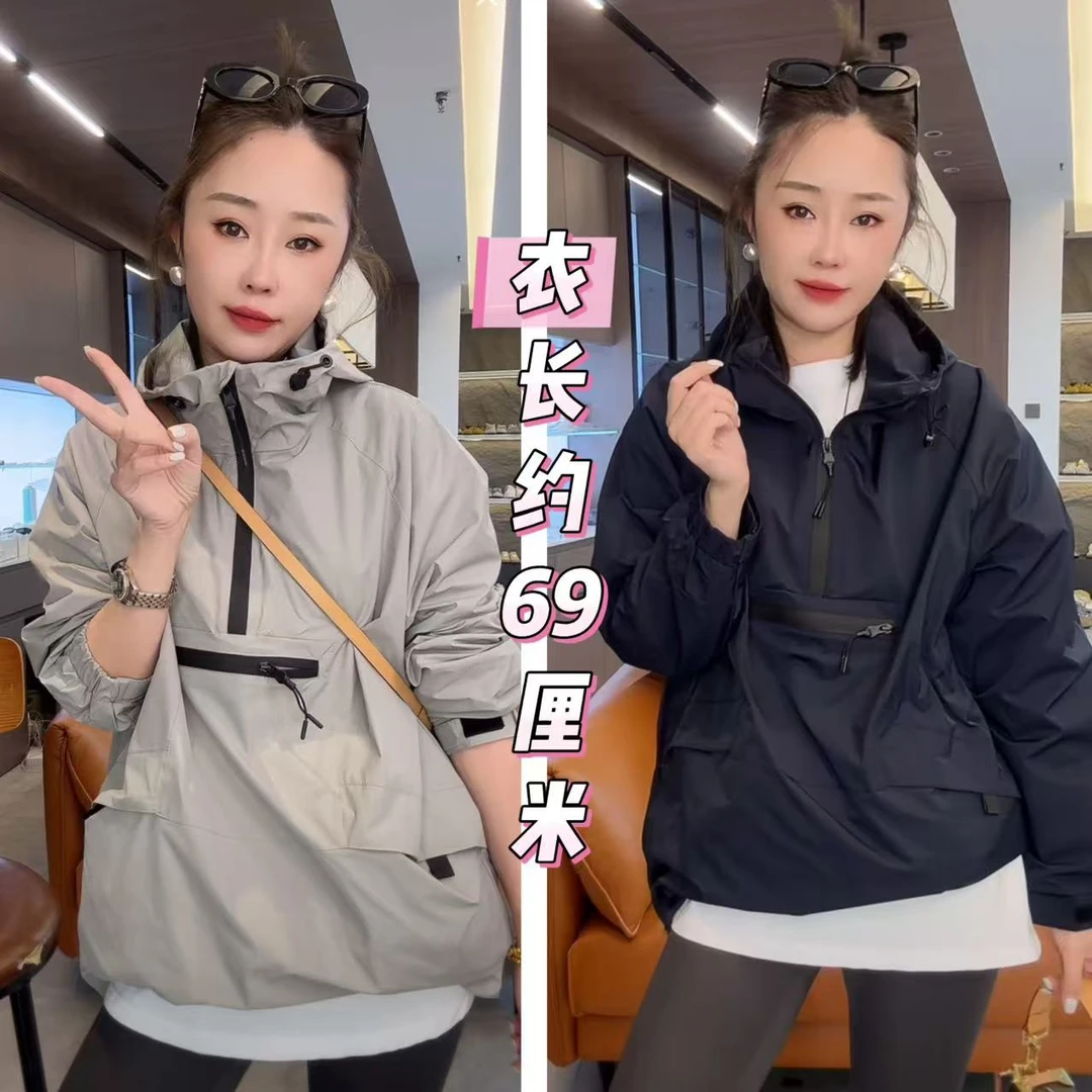 <小勋优选>2288刺绣半拉链连帽百搭外套（预售）