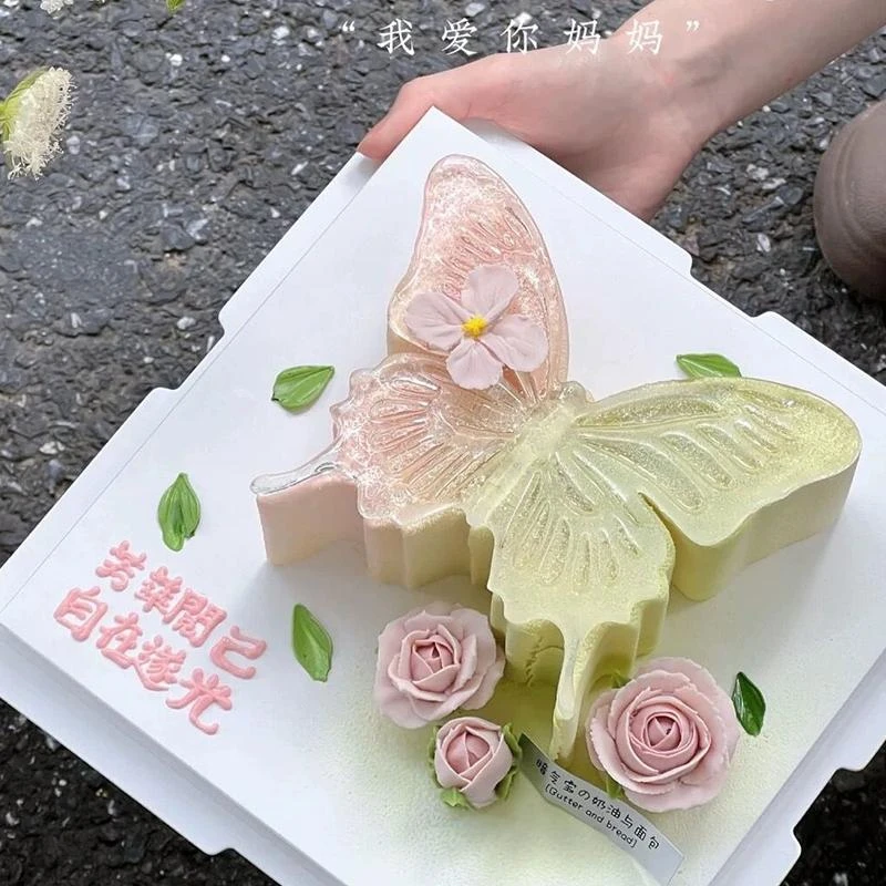 法式梦幻蝴蝶慕斯蛋糕模具西点甜品女神仙女蛋糕烘焙巧克力硅胶模