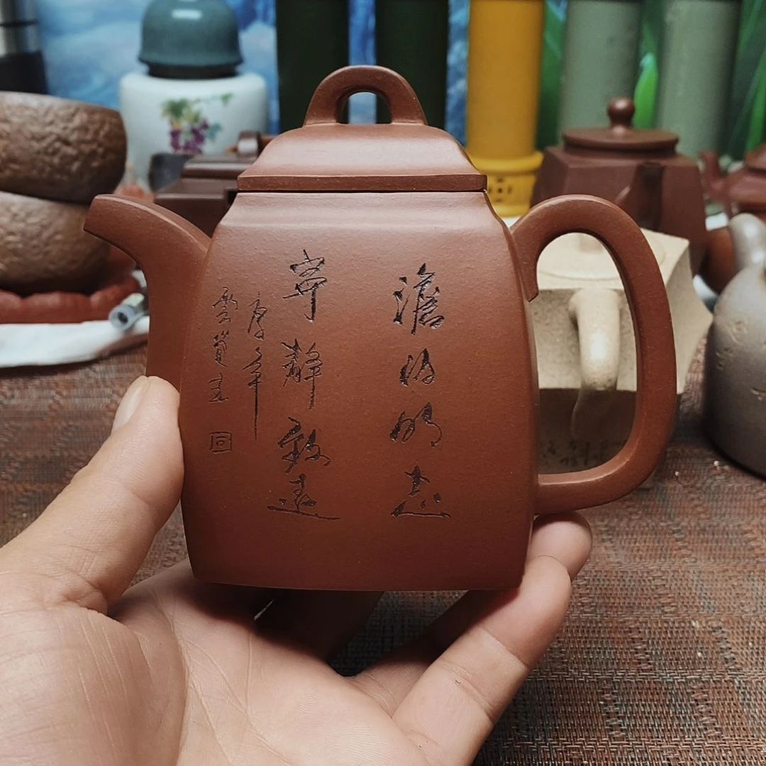 茶杯紫砂4号1233456789998866