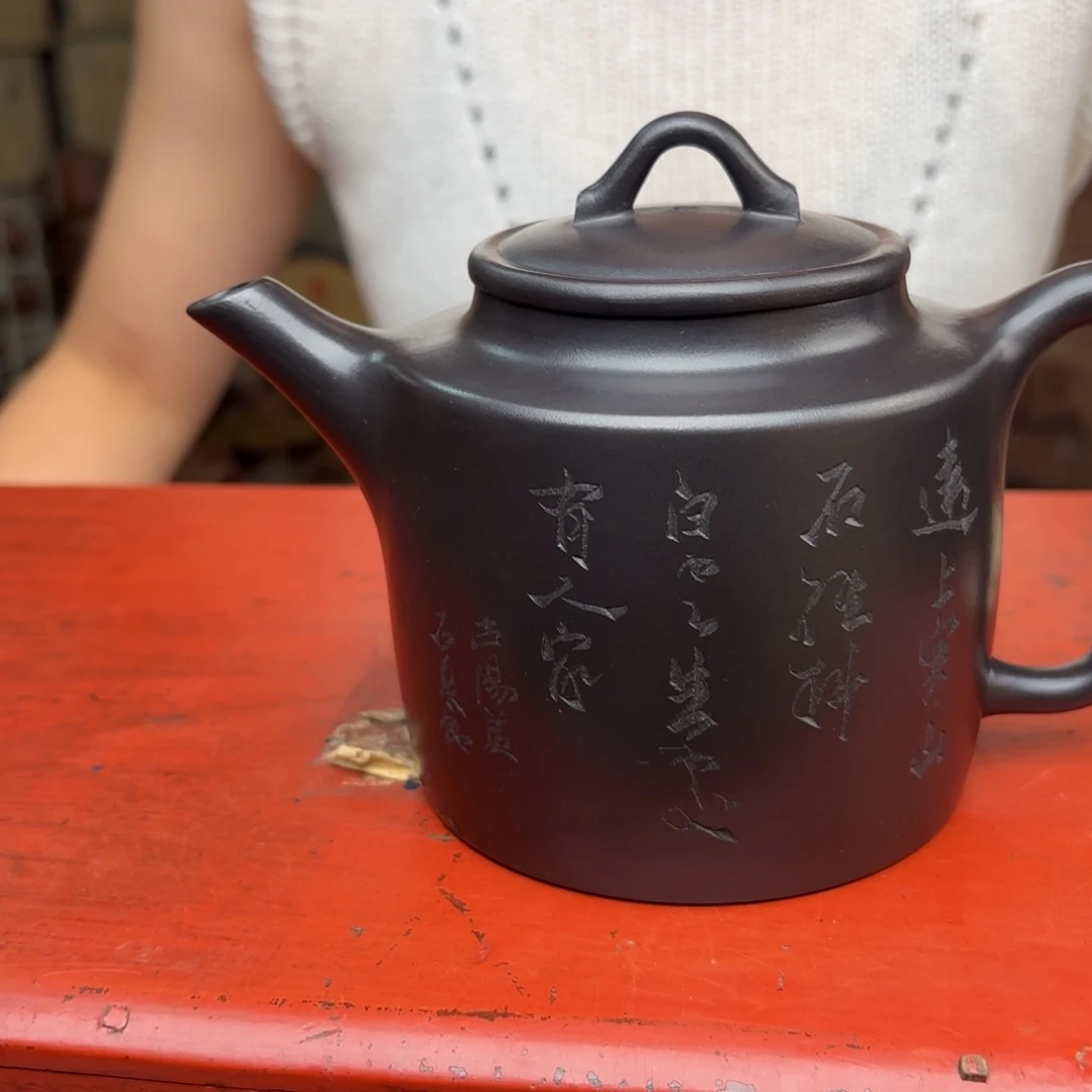 茶壶紫砂宜兴紫砂