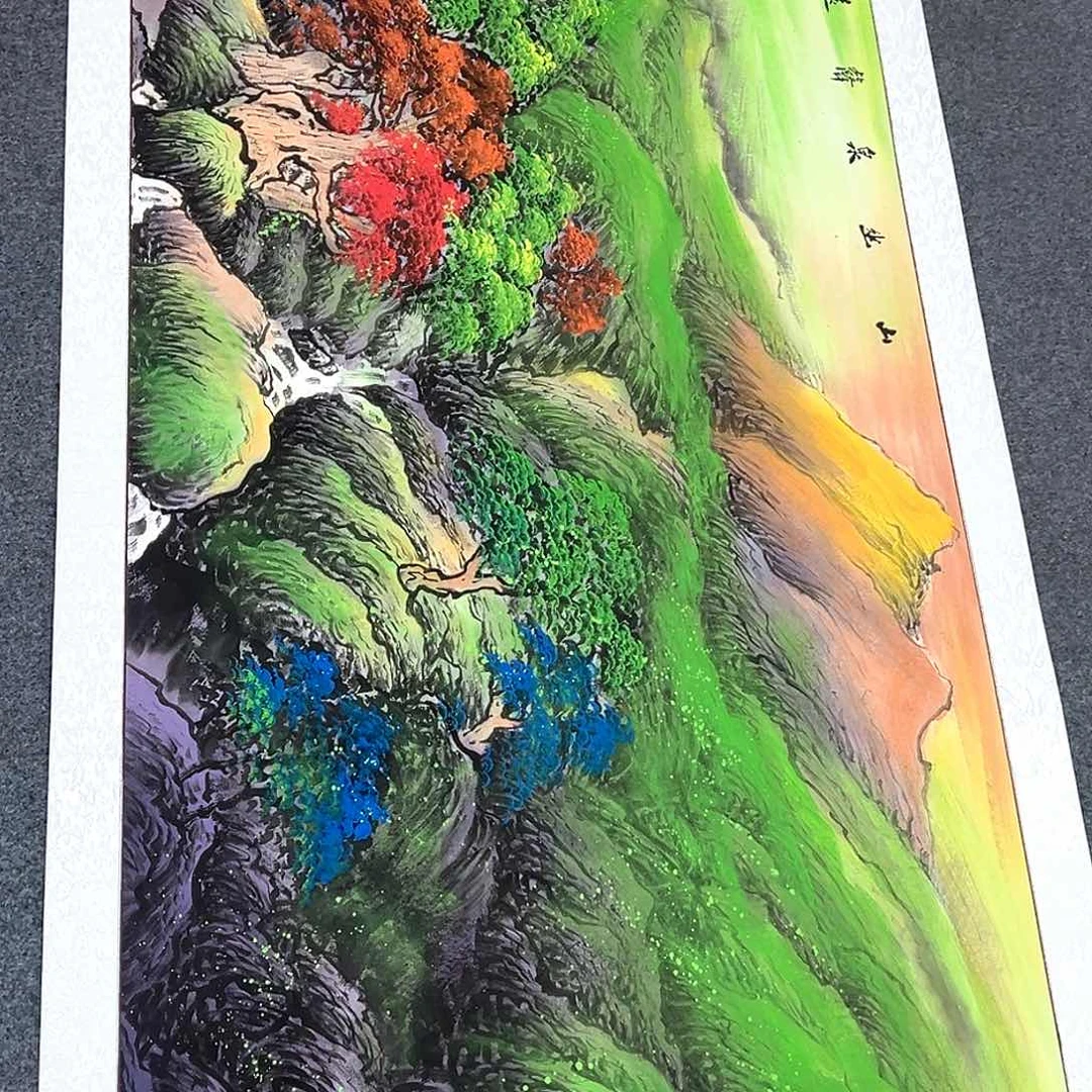 横款潮汇书画艺术中心