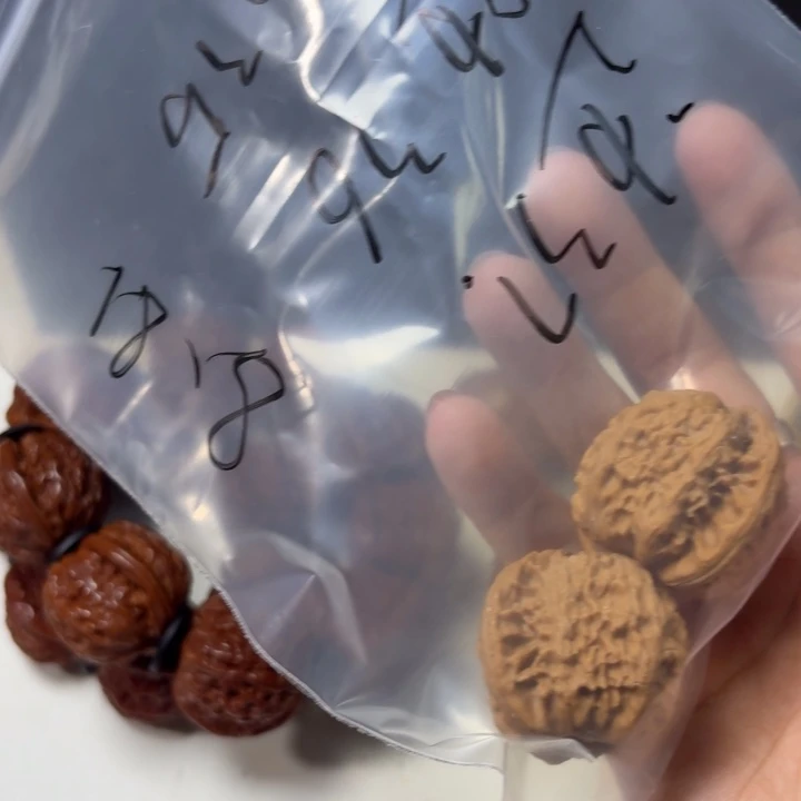 非***乐把件文玩核桃11222222222