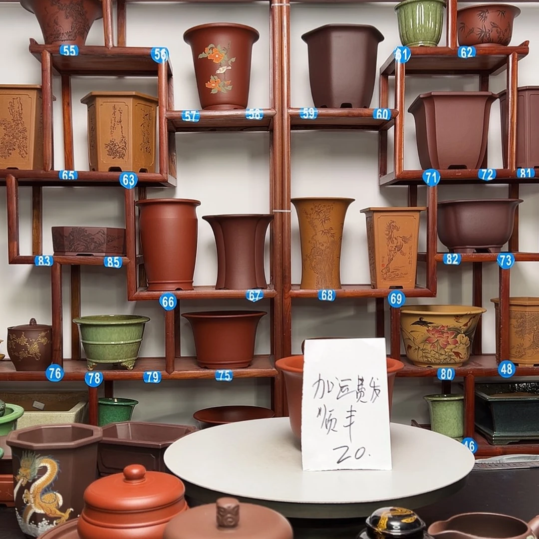 紫砂花盆兴*金钟花盆