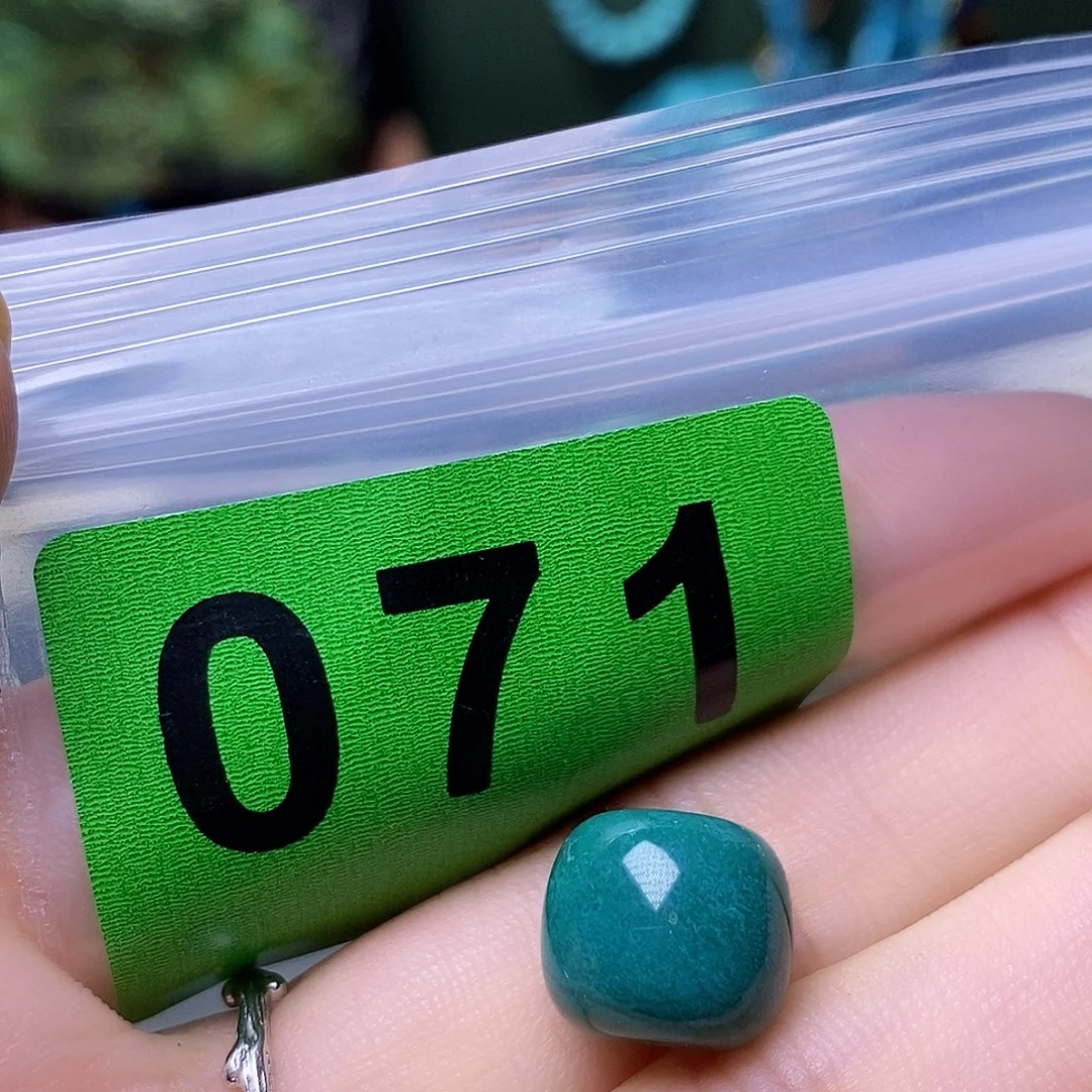 空竹粉丝专享十堰特色散珠
