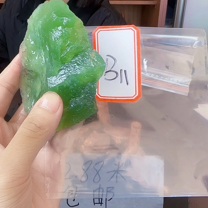 蛇纹石玉蛇纹石玉未镶嵌