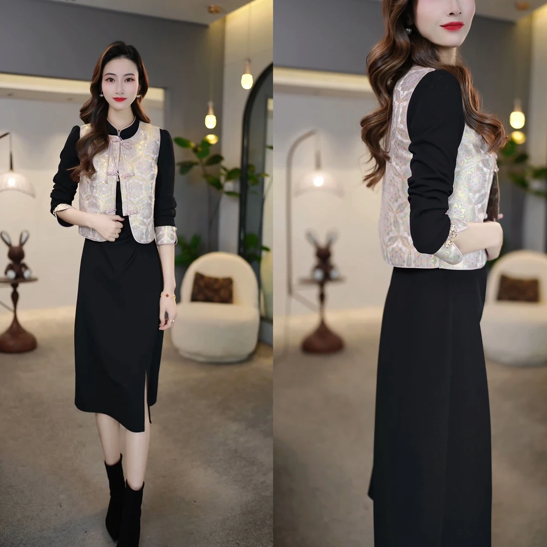 2025春季新款立领黑色简约质感旗袍连衣裙+精致国风马甲真两件套