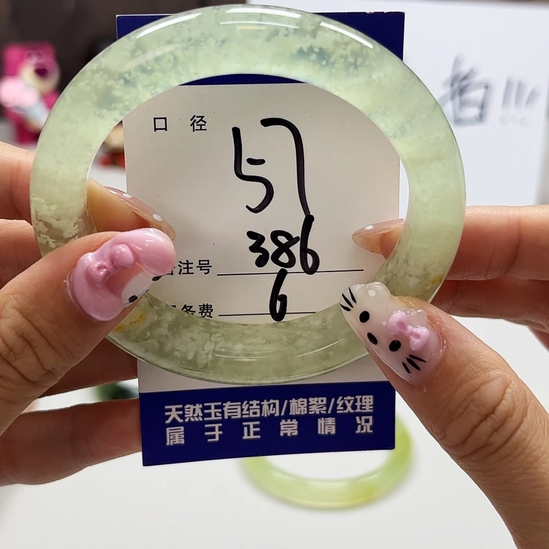 未镶嵌蛇纹石玉吊坠