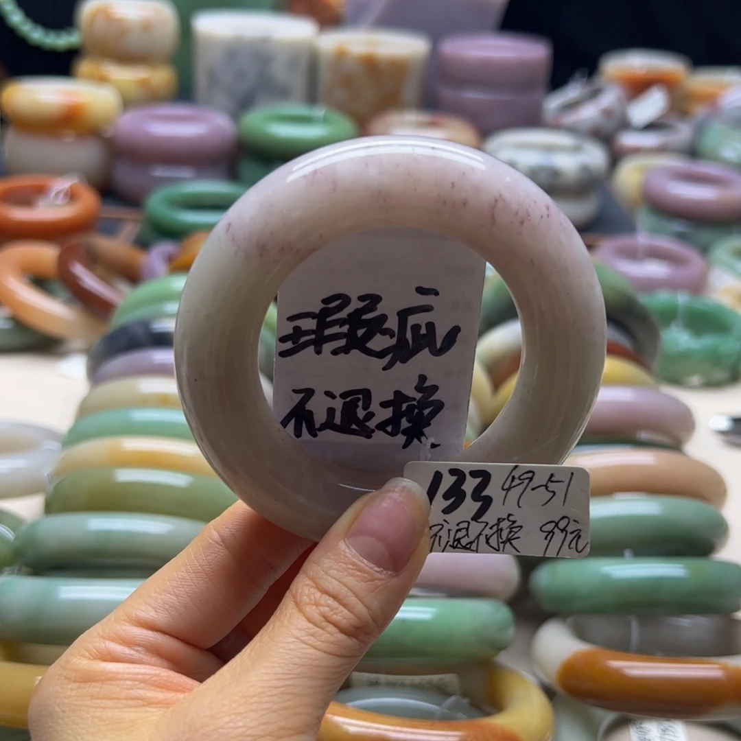 未镶嵌手镯石英岩玉