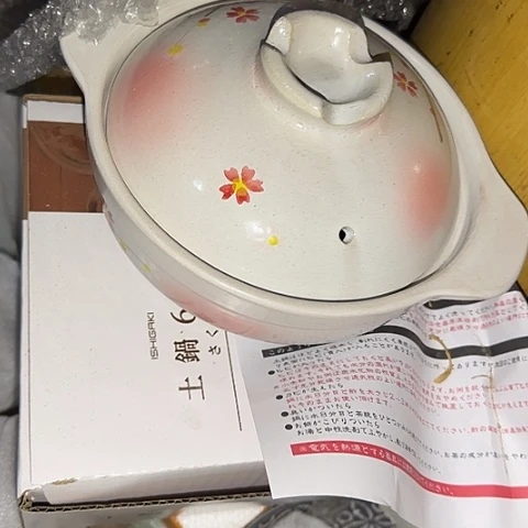 瓷片国营厂库存18厘米