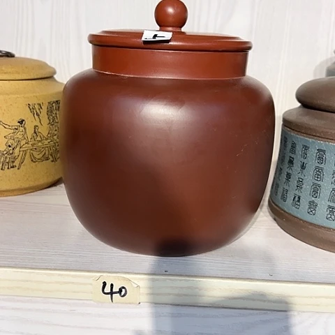 【闪购商品】紫砂茶叶罐/****頁