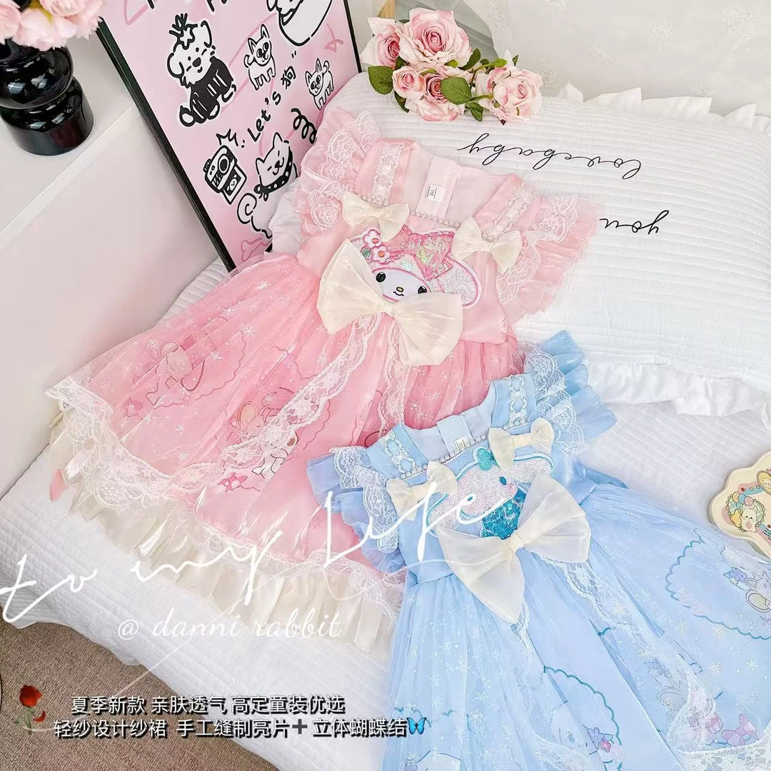 【Dannirabbit】*可爱卡通蓬蓬纱洛丽塔女童汉服裙子 X-7095