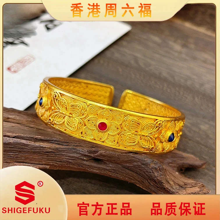 SHIGEFUKU/新中式宽面花丝蝶恋花手镯