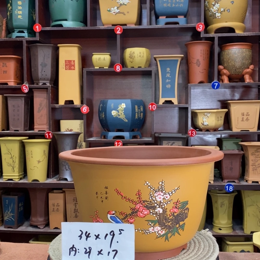 紫砂艺术紫砂花盆