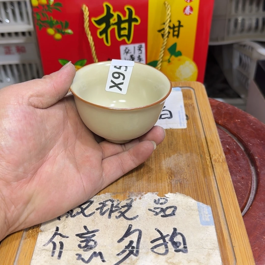 微瑕疵介意勿拍陶瓷器皿F459