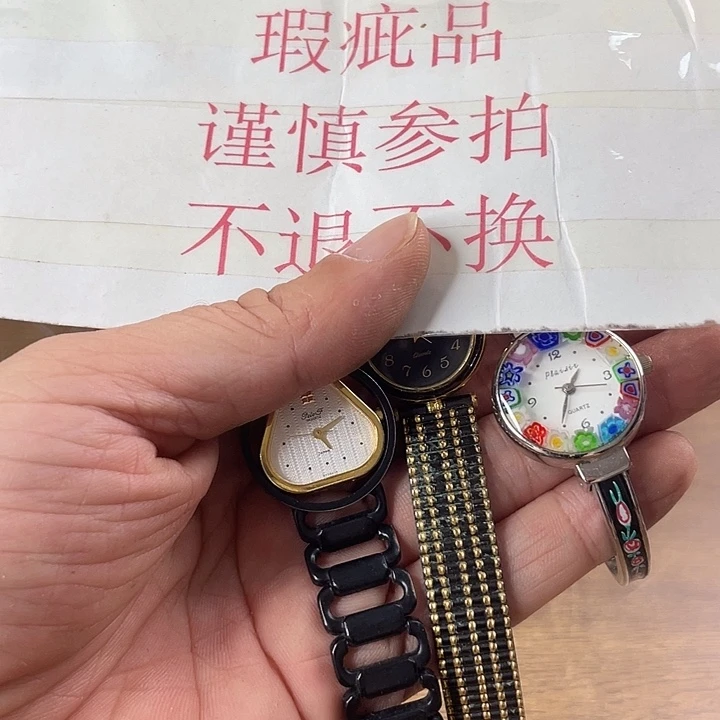 D****感谢支持新好新货