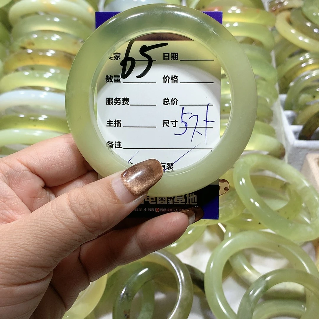 蛇纹石玉手镯未镶嵌罗****4