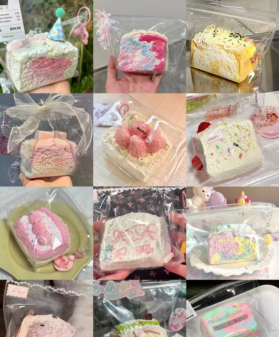 瑕疵（食品级硅胶）希希手工食品级硅胶捏捏