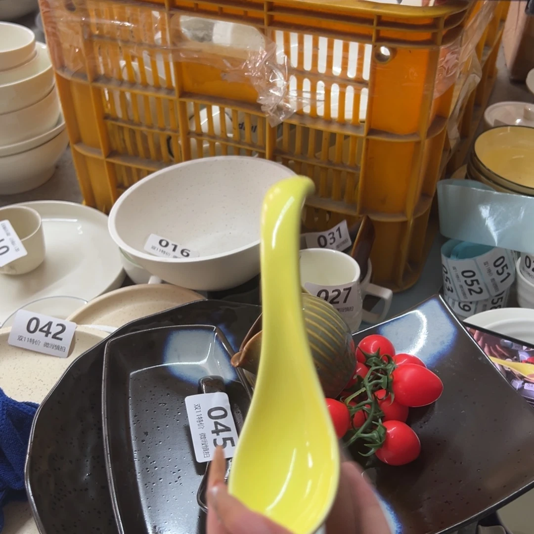 新骨瓷047微瑕柠檬黄 7.25寸 干饭勺