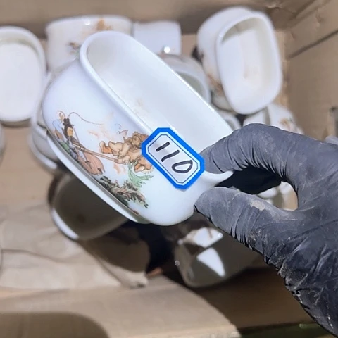 瓷片国营厂库存微瑕9厘米