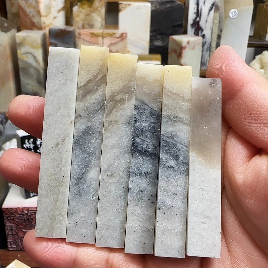 昌化石印石长白石牙签章，1.0*1.0*6.5--7.0的