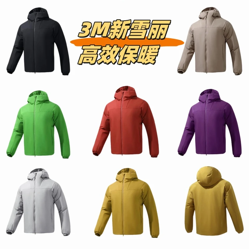 【轻盈保暖】冬季情侣款3M新雪丽高效暖绒秋冬户外连帽棉衣D2761