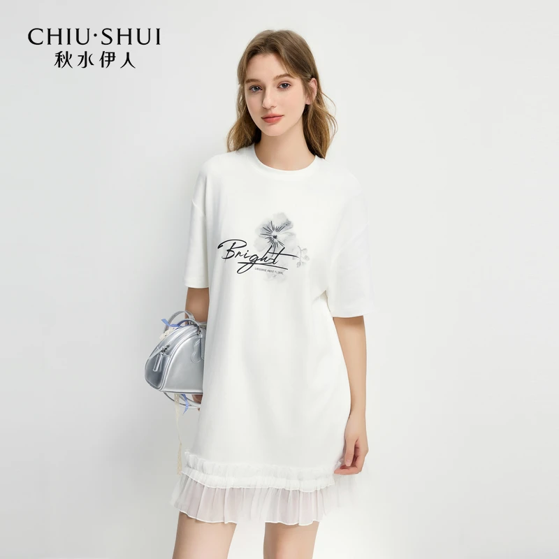 【直播】秋水伊人A字型裙摆连衣裙2025春女中长裙625101D020423