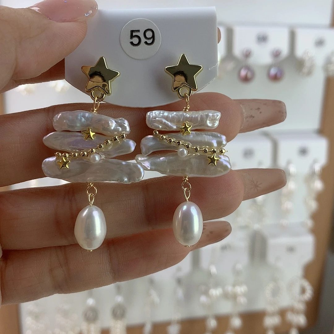 未镶嵌耳饰淡水珍珠