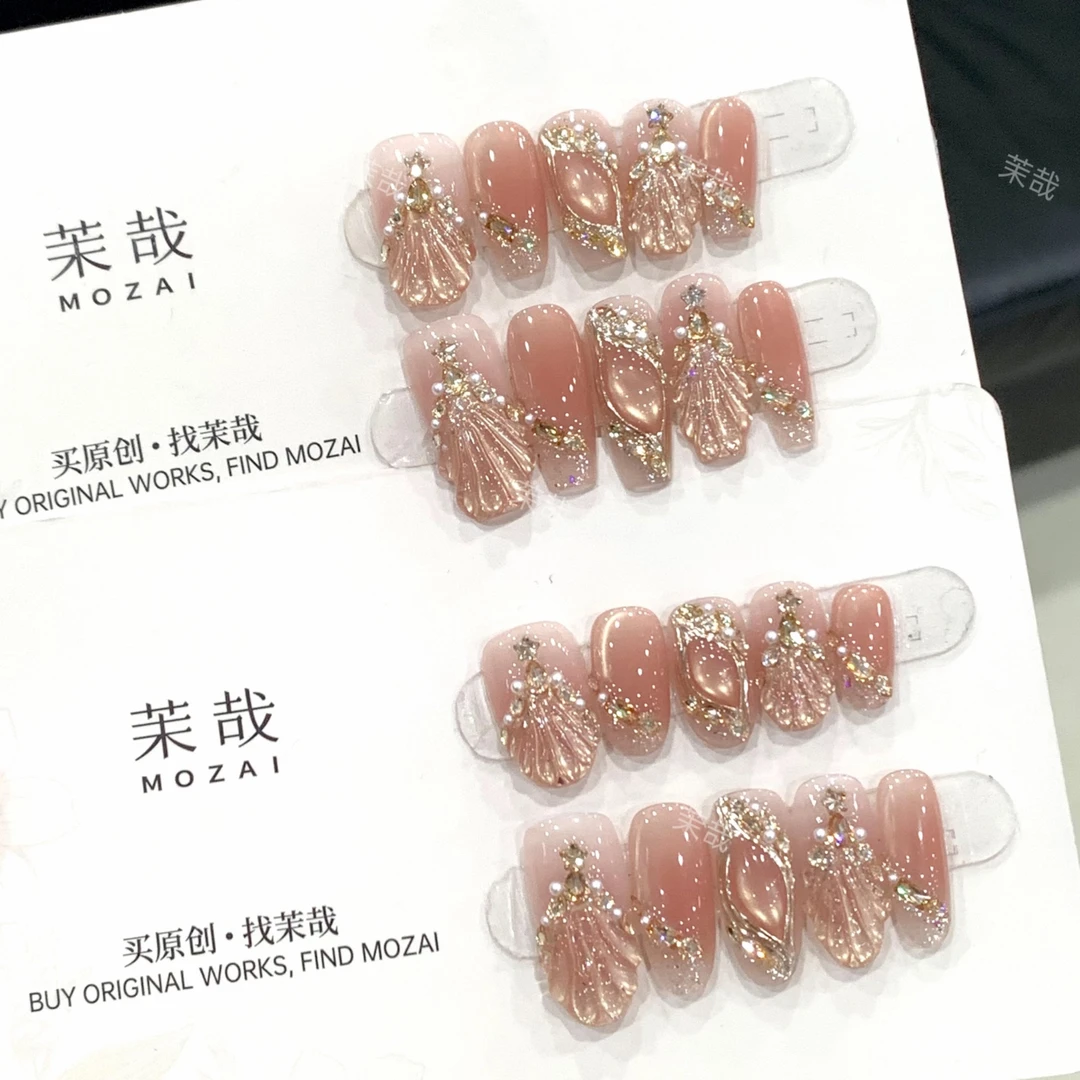 茉哉I现货专属【金秋人鱼】纯手工定制美甲拆卸穿戴甲A4033