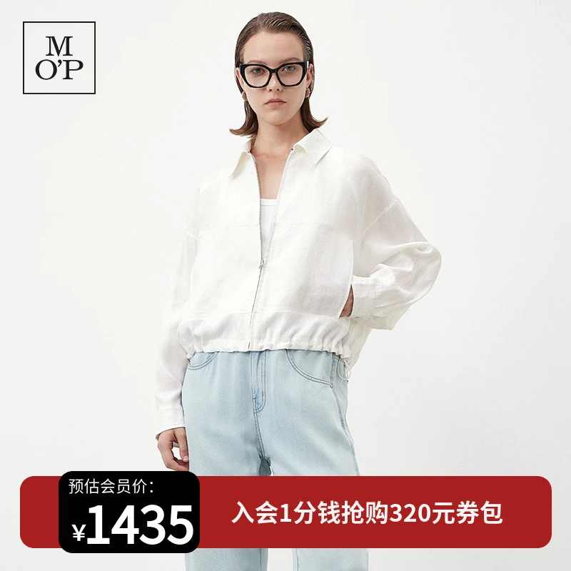 Marc O'Polo/MOP2025年夏季简约休闲宽松亚麻衬衫式夹克外套女士