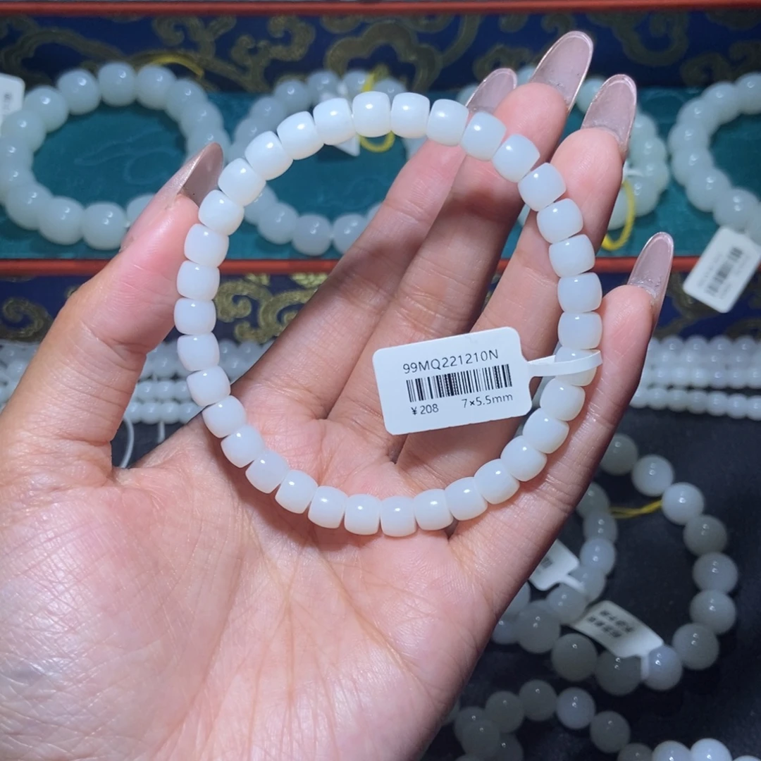 和田玉未镶嵌手串直切8