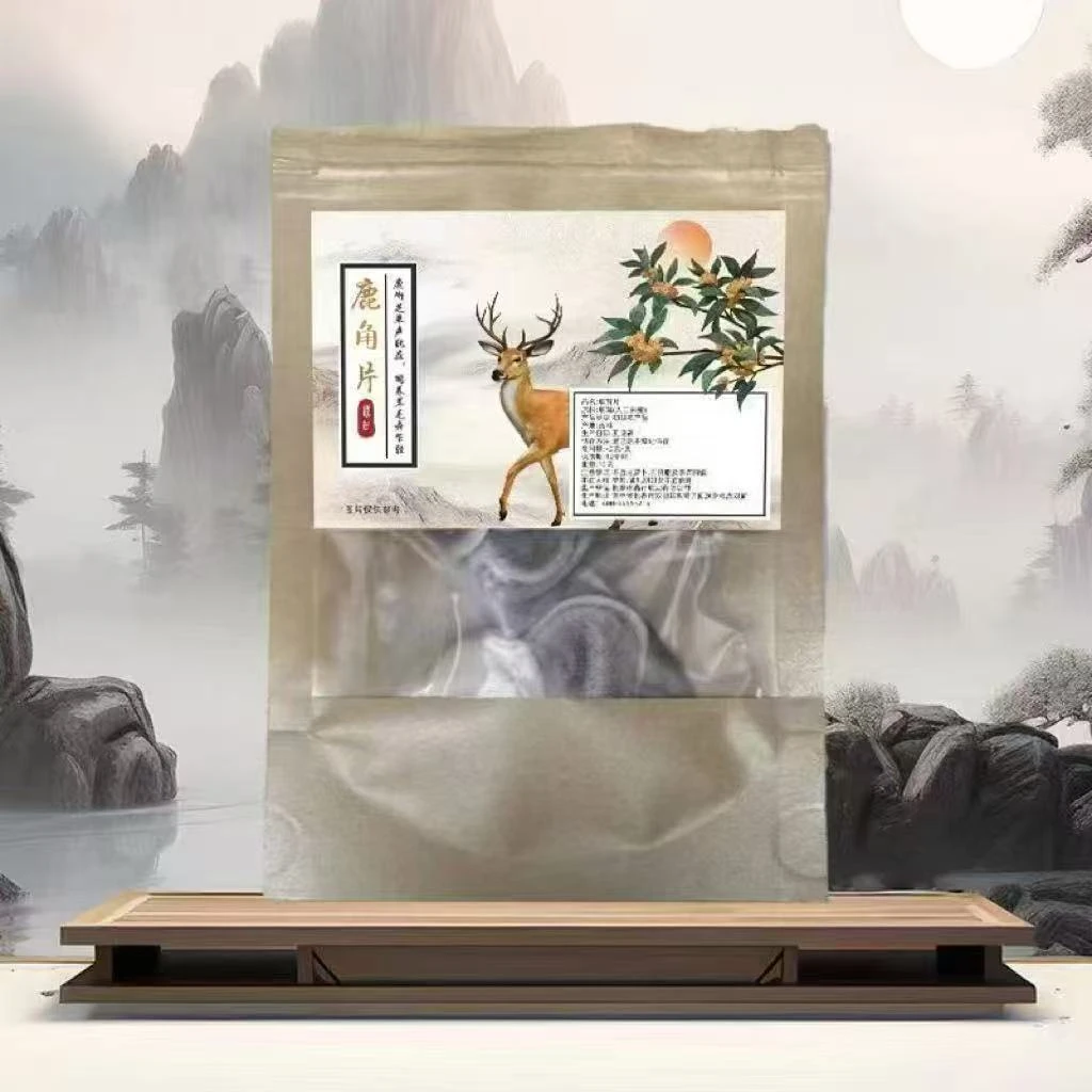 【吉林鹿乡】鹿角片 滋补礼品