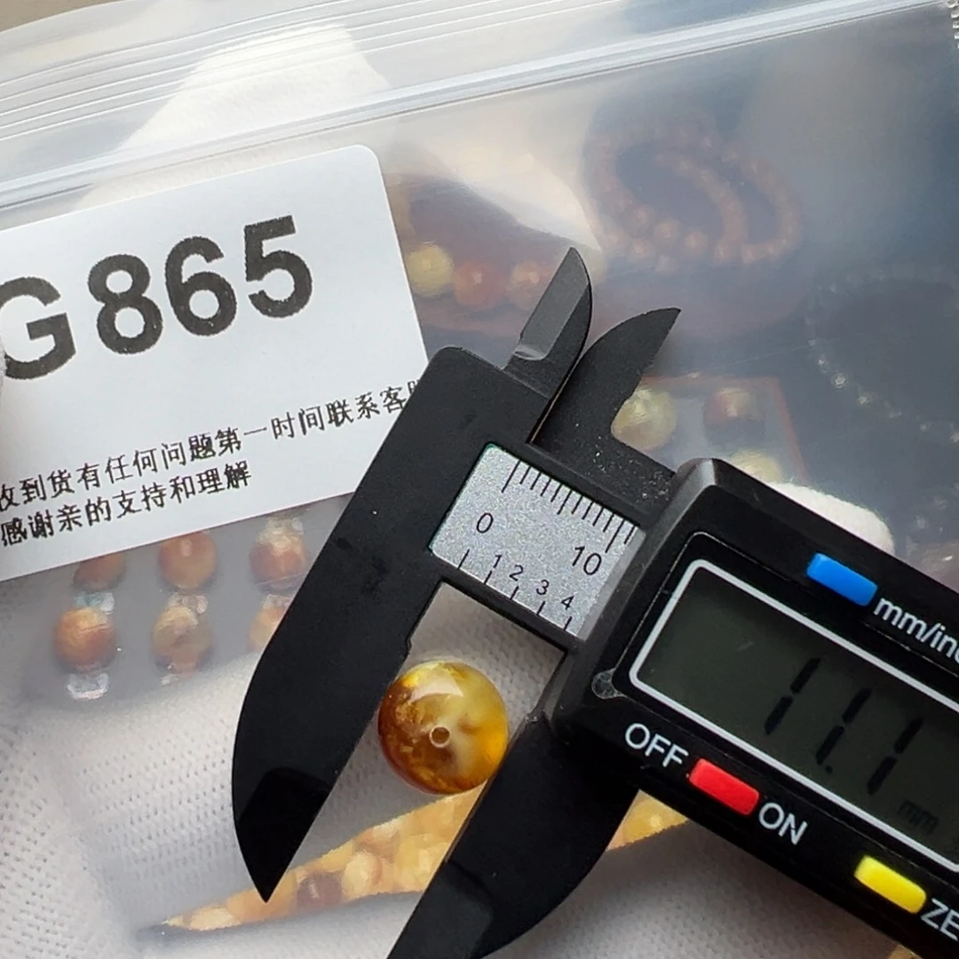 琥珀裸石未镶嵌琥珀裸石未镶嵌微瑕11lao x