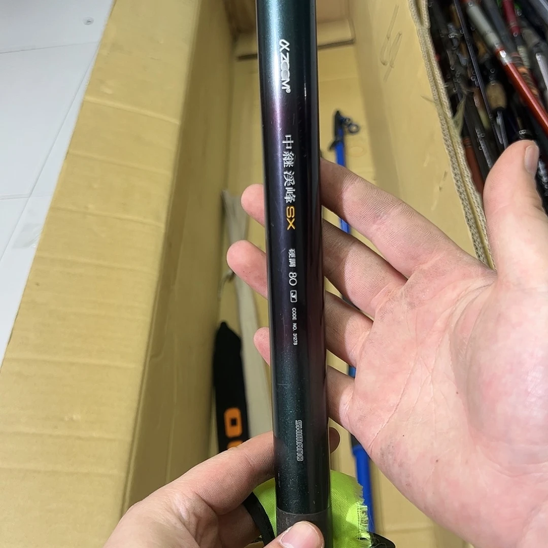 闲**致中古渔具 一物一拍 看好下单