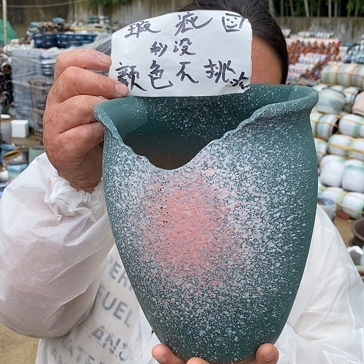 瑕疵颜色不挑瑕疵