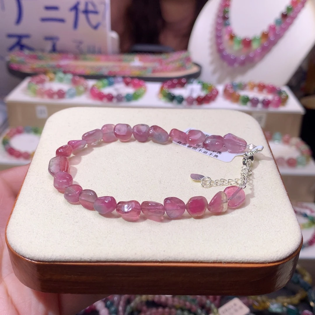 手串合金碧玺碧玺