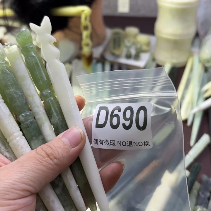 蛇纹石玉发饰合金A****心