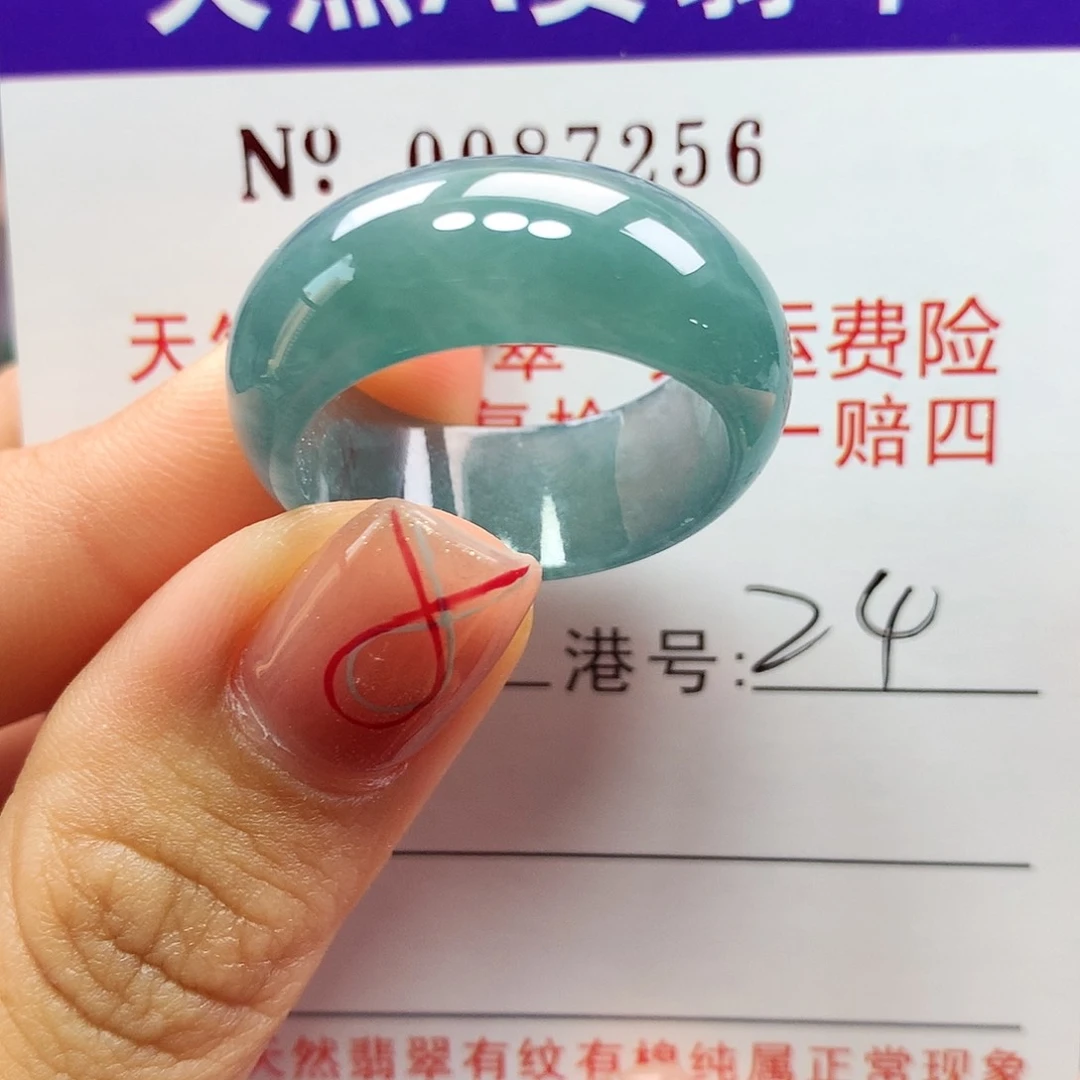 翡翠戒指未镶嵌拉派