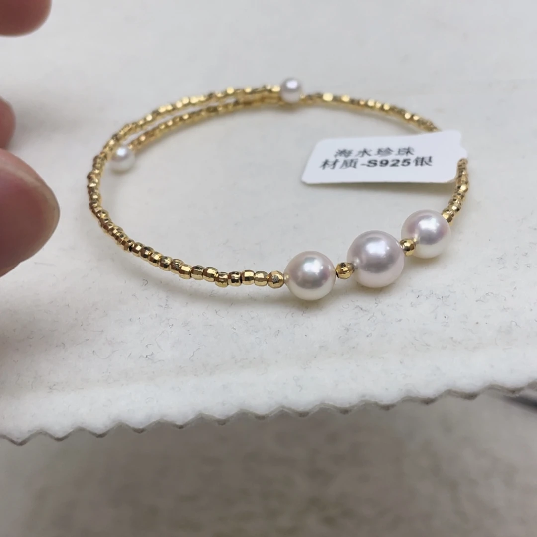 海水珍珠银S925镶嵌手镯
